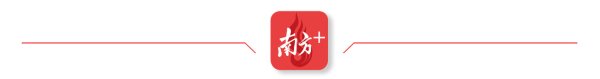 九游会体育形成了从市级到区级的好意思满策画体系-J9九游会真人(中国)官方网站|第一入口