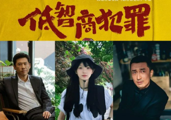 现金九游体育app平台他的命运似乎总能在要津工夫阐述作用-九游体育 手机娱乐最全平台