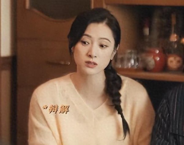 J9九游会体育每个变装的婚配危急和心理风暴皆不是随机的-J9九游会 AG亚游官网