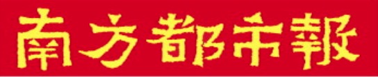 J9九游会体育督察和校阅愚弄行政、刑事期间打扰经济纠纷-J9九游会 AG亚游官网
