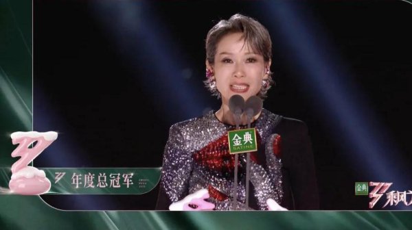 J9九游会真人第一        再望望吴宣仪-J9九游会 AG亚游官网