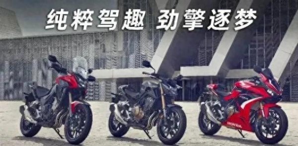 J9体育网CM500已清完库存-J9九游会 AG亚游官网